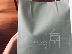 -方所(华润万象城店)