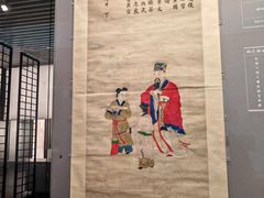 -婺源博物馆