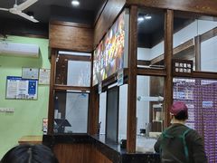 -文昌邓记清补凉(西沙路店)