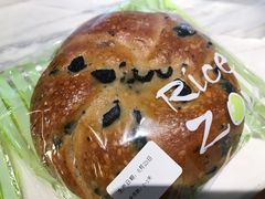 橄榄米包-RiceZone乐食尊纯米面包坊(望京店)