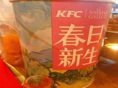 -肯德基(万科广东路店)