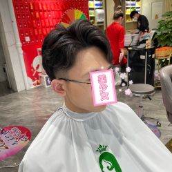 点击看大图 -容萨美业·美容美发