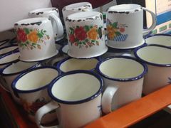 -做了不起的80后