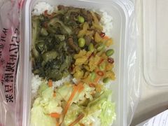 -永和大王(蛙嫩紫苏香·漕宝店)