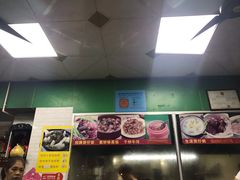 -禾滋味·日日美食店(荔福路店)