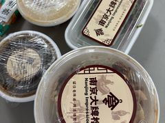 -南京大牌档(凯德1818店)