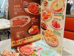 -杭州西湖银泰百货
