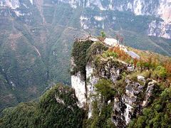 -重庆云阳龙缸景区