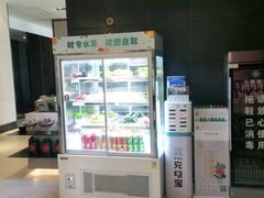 -见康道莱•足浴按摩•艾灸•SPA(友谊店)