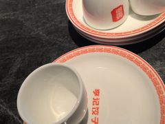 -李记饺子·熏酱东北菜(欢乐谷店)