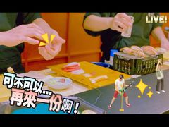 -Sushi Hanzo半藏(天环广场店)
