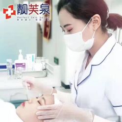 -靓芙泉祛痘.科技美肤连锁