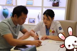 -大麦微针植发丨全国连锁