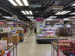 店内环境-AEON SUPERMARKET(九龙城店)