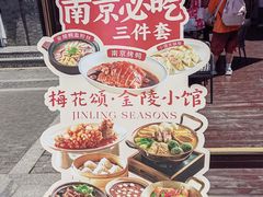 -1912街区