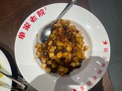 -单家老院·院子里的青岛菜(沙子口店)
