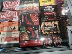-GranVida生活超市(海信广场店)