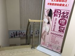 -瑞晨曦催乳产后健康(枣园店)