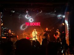 -TZ House音乐现场(茅台店)