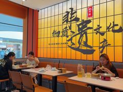 -全牛匠·乐山跷脚牛肉(西北旺万象汇店)