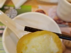 -添好运(中环IFC店)