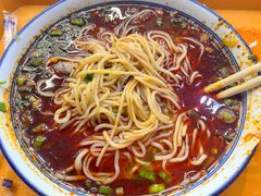 -清真磨沟沿老字号牛肉面(总店)