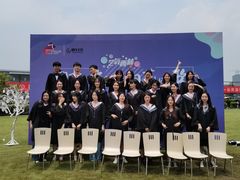 -杭州师范大学(下沙校区)