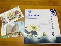 -汕头龙光喜来登酒店