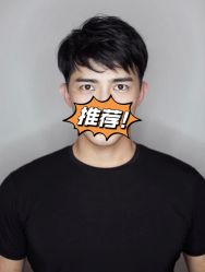 -即型男士理发工作室