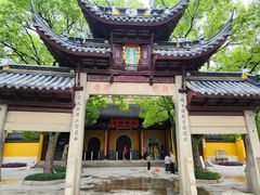 -西园戒幢律寺
