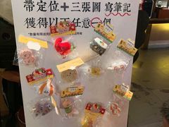 -千代武日本料理(哈西店)