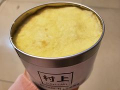 -CUNS CAKE村上千层蛋糕(一环路东二段140号院店)