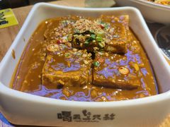 喝丢臭豆腐-喝丢一只鞋海鲜烧烤·海肠捞饭(市场店)