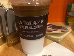 -囍福咖啡(这有山店)