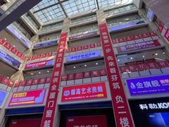 -闽龙广场