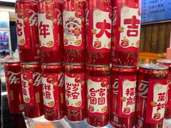 -天兴居(鲜鱼口街店)