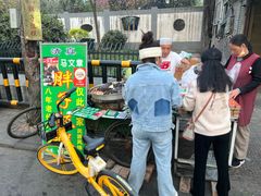 -马文章胖子甑糕(洒金桥店)