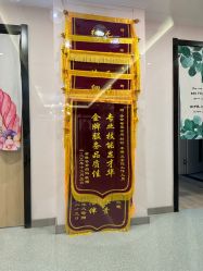 -诗安国际母婴会所 月子会所中心(市政府店)