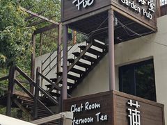 -泰莲庭·溪畔餐厅(雁栖湖店)