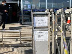 -北京市公安局公安交通管理局西城交通支队停车场