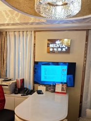 -茜尔维亚修身连锁(闵行莘庄店)