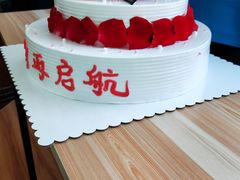 -Tomado绿色烘焙(大尧三路店)