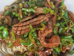 -焦家巷面馆