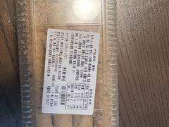 -泸溪河桃酥(湖滨银泰in77店)