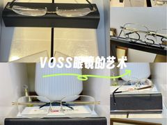 -天空之镜眼镜店蔡司依视路配镜授权零售店(望京颐堤港店)