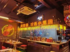 -火联烧烤(学院路创始店)