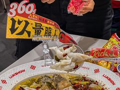-禄鼎记·排队俩小时都要吃的酸菜鱼(石牌桥店)