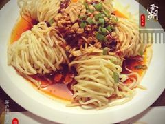 -茅庐毛血旺(烟台大悦城店)