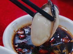 -花苑美食横琴生蚝火锅(拱北粤华路店)