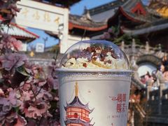 -鸡鸣赐茶(鸡鸣寺路店)